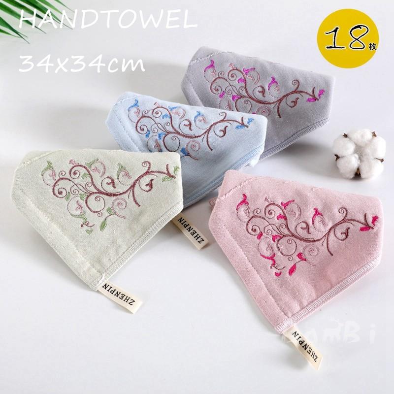 ハンドタオル フェイスタオル バスタオル まとめ買い 安い セット タオル おしゃれ 北欧 Supersport Tn