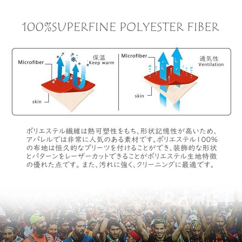 ネックゲートル フェイスマスク バラクラバ 在庫分当日発送 送料無料 激安格安割引情報満載 夏用 紫外線防止 釣り マスク サイクル バイク Uvカット