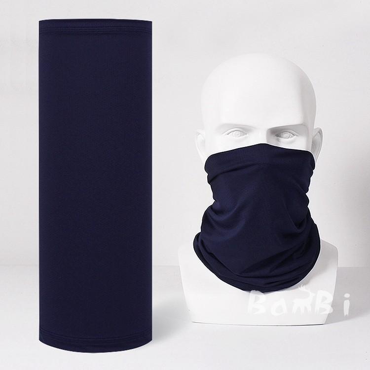 フェイスマスク 送料無料 当日発送 ネックゲートル バラクラバ 夏用 サイクル マスク 紫外線防止 Uvカット バイク 釣り 4qx20mz28 Bambi 通販 Yahoo ショッピング