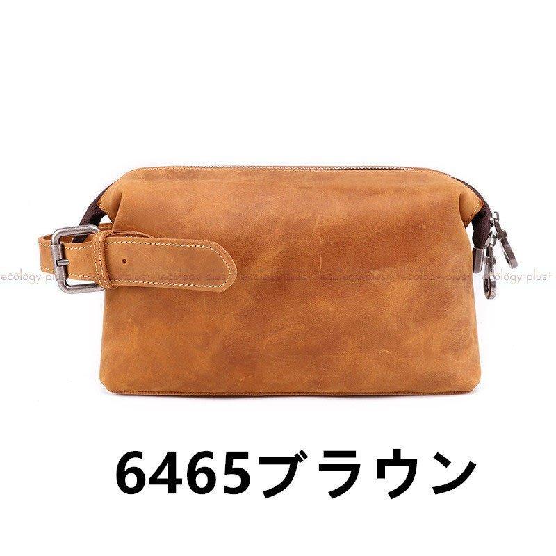 購入ok レザー セカンドバッグ メンズ 収納ポーチ 大容量 ポーチ 男女兼用 化粧バッグ 収納鞄 トイレタリーポーチ 本革 牛本革 21 新作 応談送料無料 Shirleyryan Ca