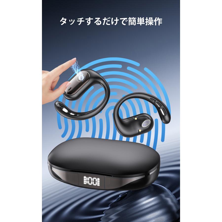 ワイヤレスイヤホン bluetoothイヤホン イヤホン SHRATCH 2025