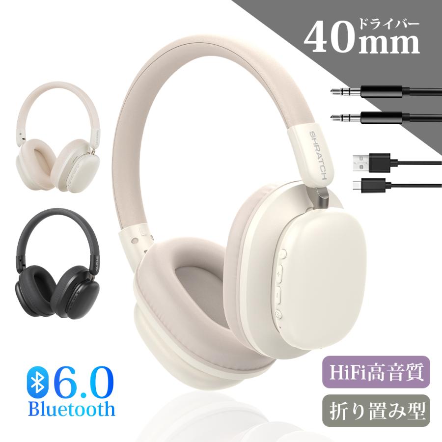 ワイヤレスヘッドホン ヘッドホン Bluetooth6.0 イヤホン ワイヤレス