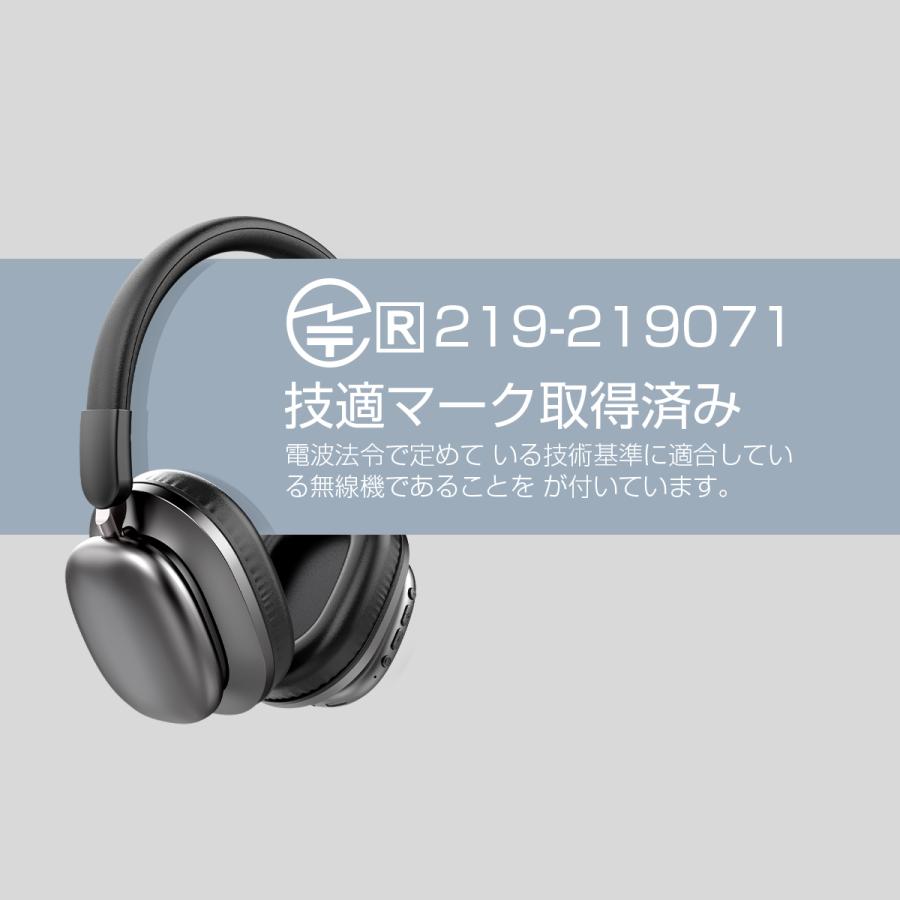 SHRATCH ワイヤレスヘッドホン ヘッドホン Bluetooth6.0 イヤホン