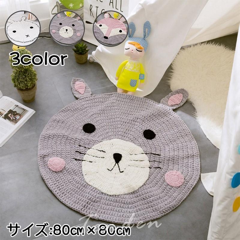 ラグ カーペット ラグマット 円形 丸 直径80 手作り サークル形 おしゃれ 洗える Dt031 Bambi 通販 Yahoo ショッピング
