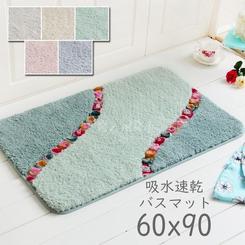 バスマット 大判 速乾 おしゃれ 玄関マット ラグマット 厚手 北欧 屋内 室内 足拭き タオル 吸水マット Dtbsmat110 Bambi 通販 Yahoo ショッピング