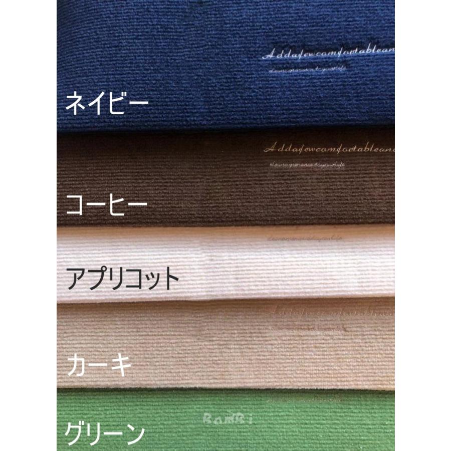 階段マット おしゃれ 階段 滑り止め 滑り止めマット 蓄光 防音 カーペット ラグマット 洗える Dtlt13 Bambi 通販 Yahoo ショッピング