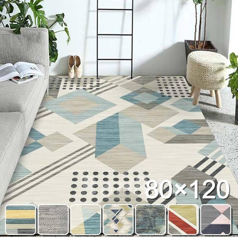 ラグマット カーペット ラグ おしゃれ 北欧 洗える ラグカーペット 3畳 2畳 6畳 Dttuan08 Bambi 通販 Yahoo ショッピング