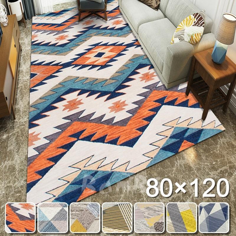 ラグマット カーペット ラグ おしゃれ 北欧 洗える ラグカーペット 3畳 2畳 6畳 Dttuan133 Bambi 通販 Yahoo ショッピング