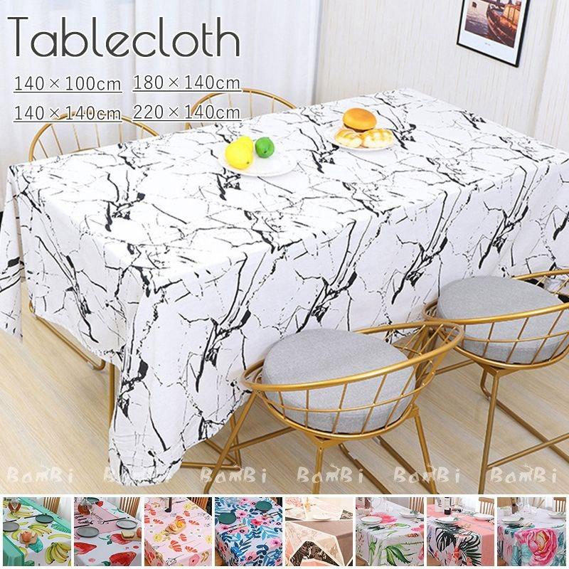 テーブルクロス 北欧 撥水 ビニール 布 正方形 白 長方形 Sonicacts Com