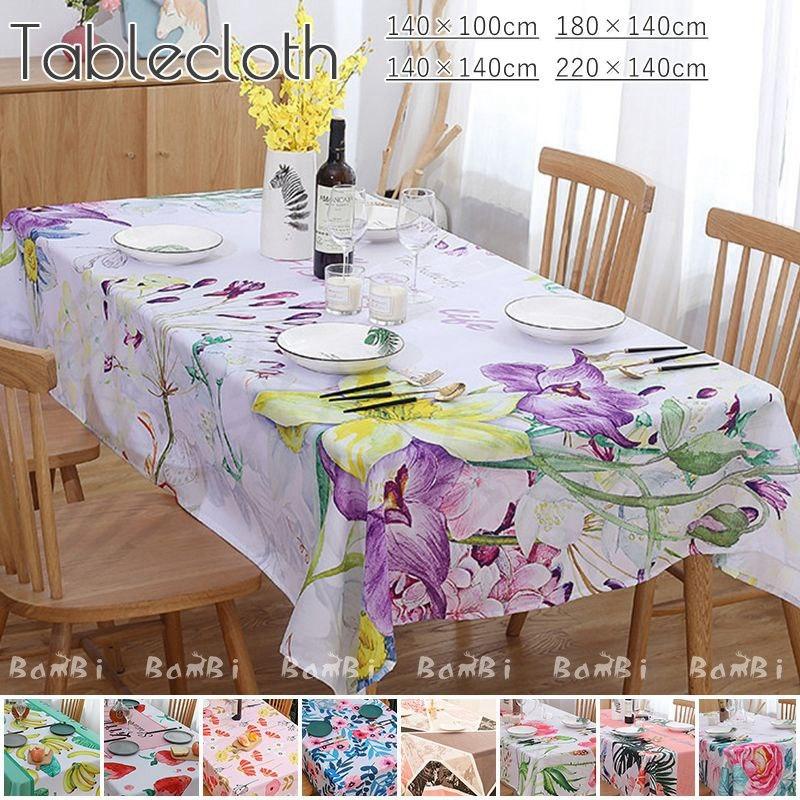 テーブルクロス 北欧 撥水 ビニール 布 正方形 白 長方形