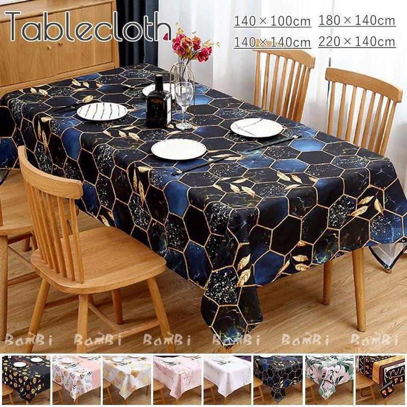 テーブルクロス 北欧 撥水 ビニール 布 正方形 白 長方形 Jjzb0127 Bambi 通販 Yahoo ショッピング