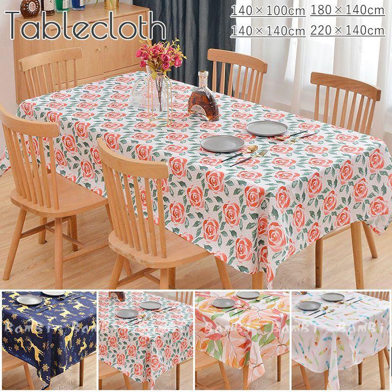 テーブルクロス 北欧 撥水 ビニール 布 正方形 白 長方形 Sonicacts Com