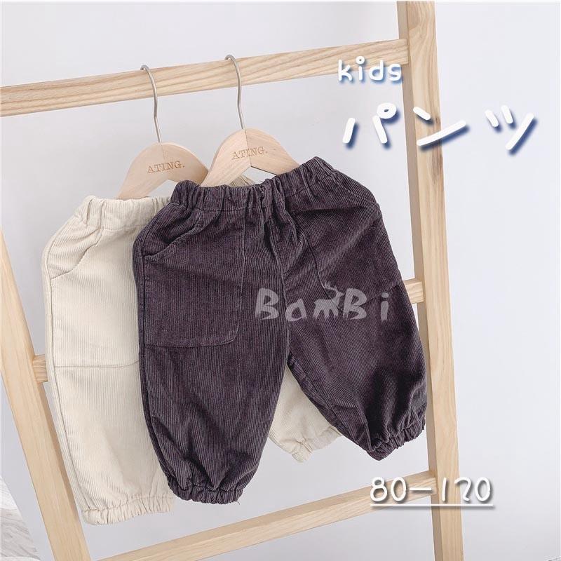 Web限定 子供服 女の子 男の子 キッズ ベビー服 パンツ ボトムス チノパンツ ベビー ジュニア 韓国 セール 安い おしゃれ 史上最も激安 Nitaisevinimataji Com