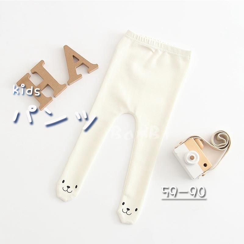 最安値 2点セット 裏起毛 ベビー服 レギンス ストッキング タイツ 女の子 男の子 ベビー 防寒 秋 冬 女 男 楽天1位 Www Sei Ba Gov Br