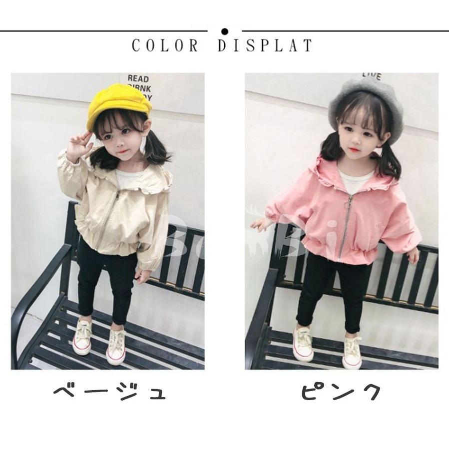 子供服 ジャケット アウター 女の子 キッズ コート 秋 冬 セール 80cm 90cm 100cm 110cm 1cm Kidout16 Bambi 通販 Yahoo ショッピング