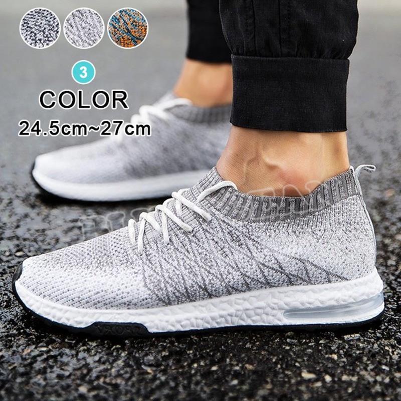 スニーカー メンズ ランニングシューズ ウォーキング 厚底 疲れにくい 通気性 超軽量 スポーツ カジュアル かっこいい 靴 韓国風 Nf19huydx111 Bambi 通販 Yahoo ショッピング