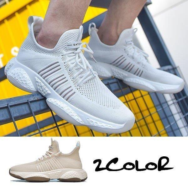 最安 スニーカー メンズ ランニング シューズ ウォーキング 厚底 疲れにくい 通気性 軽量 スポーツ カジュアル かっこいい 靴 運動 通学 通勤 最終値下げ Collezionec2ph Com