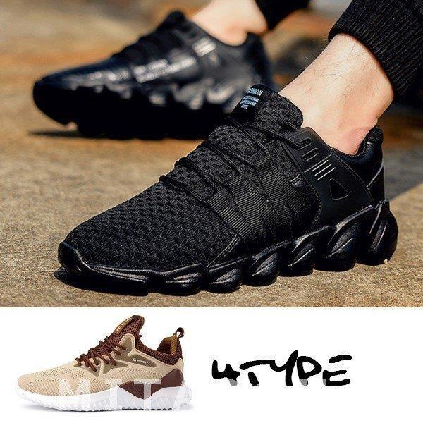 買いファッション スニーカー メンズ ランニング シューズ ウォーキング 厚底 疲れにくい 通気性 軽量 スポーツ カジュアル かっこいい 靴 運動 通学 通勤 激安買取 東京 Superavila Com