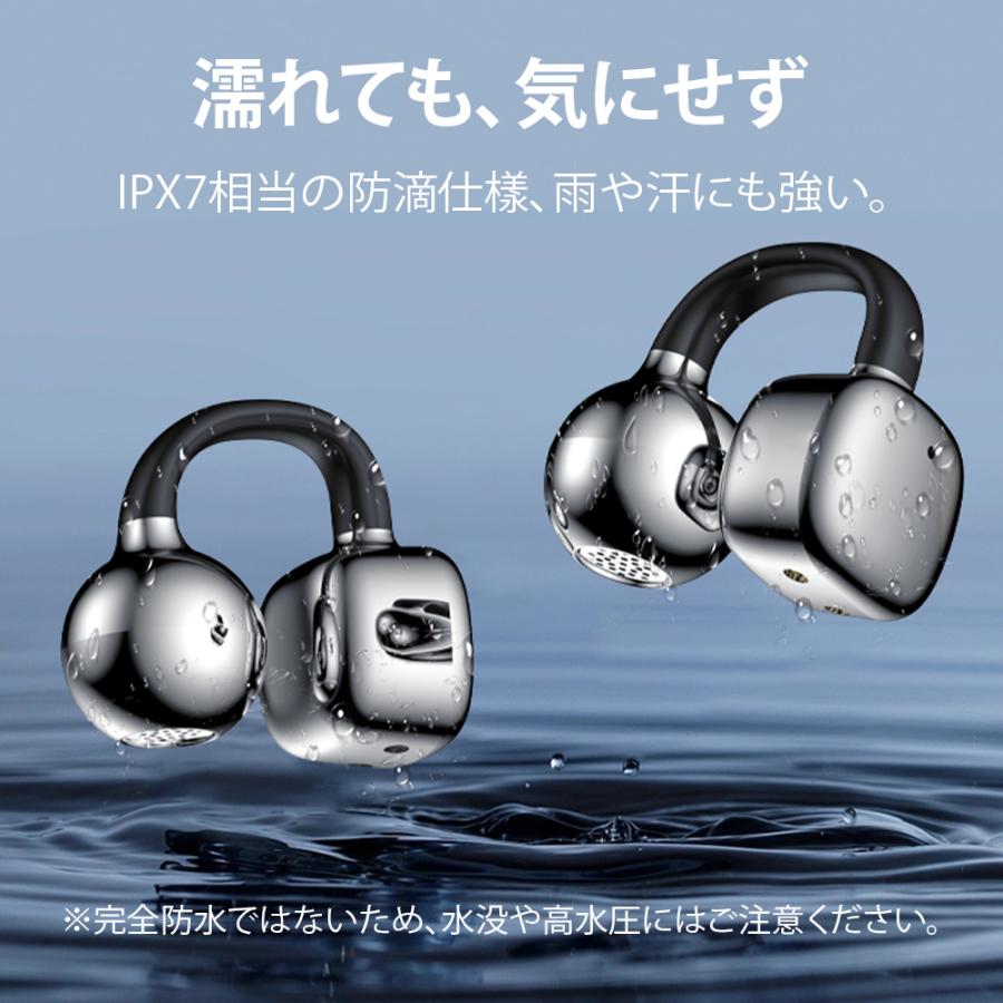 ワイヤレスイヤホン イヤホン イヤーカフ bluetooth 骨伝導イヤホン SHRATCH 液晶付き AAC 爆買 業界TOP 60H連続再生 HiFi LEDディスプレイ 最新耳挟み式 |  | 10