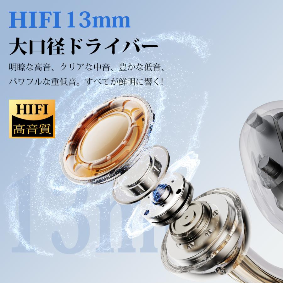 ワイヤレスイヤホン イヤホン イヤーカフ bluetooth 骨伝導イヤホン SHRATCH 液晶付き AAC 爆買 業界TOP 60H連続再生 HiFi LEDディスプレイ 最新耳挟み式 |  | 06