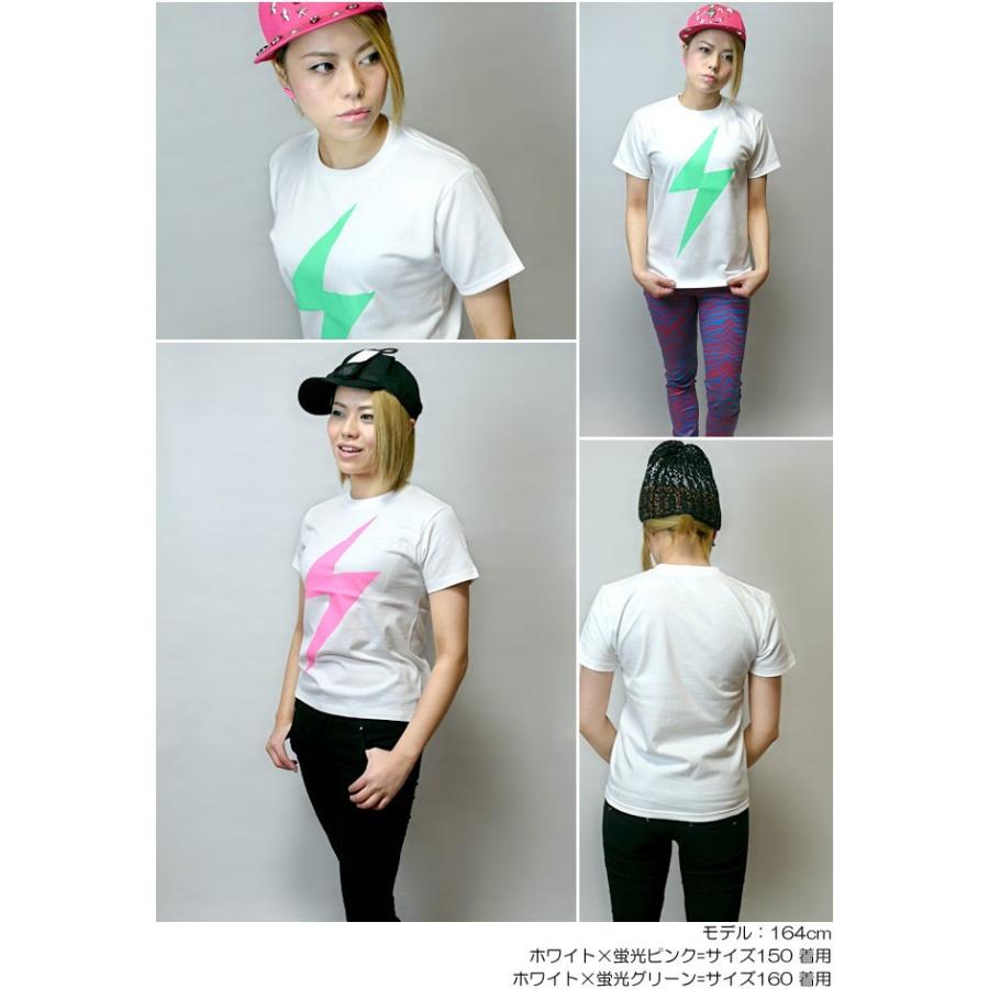 特別プライス イナズマ Tシャツ G 稲妻 ロックtシャツ プリント 半袖 アメカジ 大きいサイズ 春夏秋服コーデ A01 Tシャツ屋さんバンビ 通販 Yahoo ショッピング