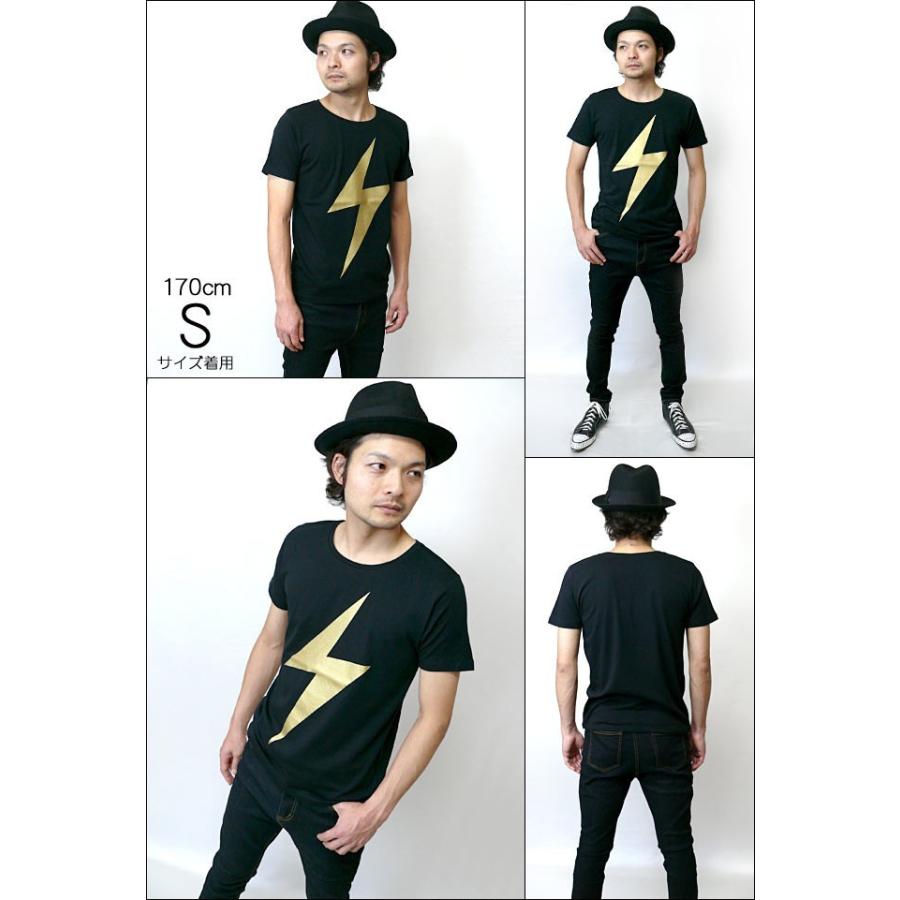春の稲妻　Toshlロック祭り　Tシャツ付き Cutt（カット） - 春の稲妻Toshlロック祭り、ありがとうご