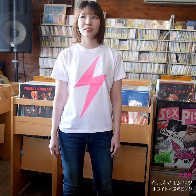 特別プライス☆ イナズマ Tシャツ (ホワイト×蛍光ピンク) -Z- 半袖 稲妻 雷 カミナリ ネオンカラー パンクロック PUNKROCK | ブランド登録なし | 02