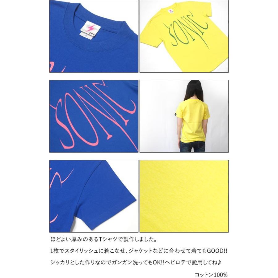 SONIC(ソニック) Tシャツ (ロイヤルブルー)-G- 半袖 ロックTシャツ ROCKNROLL 音速の 音楽 バンドT フェス ライブ 青色 | メンズセレクト | 04