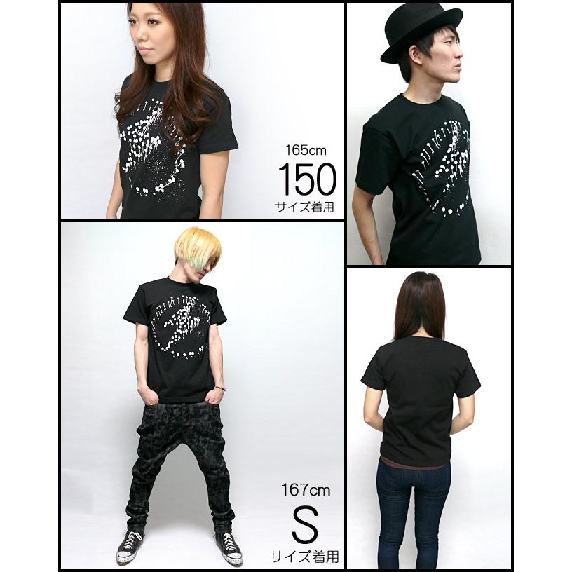 パンクロックTシャツ / イナズマーク Tシャツ (ブラック)-G- 半袖 黒系 PUNKROCK バンド ライブ フェス ロゴデザイン かっこいい | メンズセレクト | 04