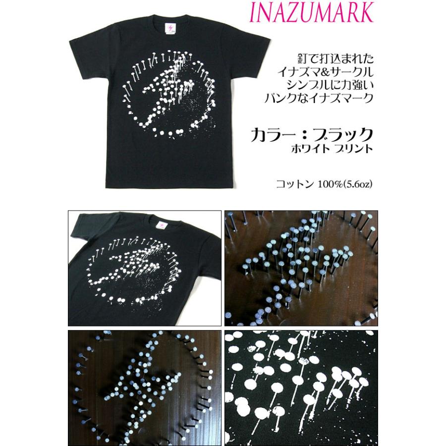 パンクロックTシャツ / イナズマーク Tシャツ (ブラック)-G- 半袖 黒系 PUNKROCK バンド ライブ フェス ロゴデザイン かっこいい | メンズセレクト | 05