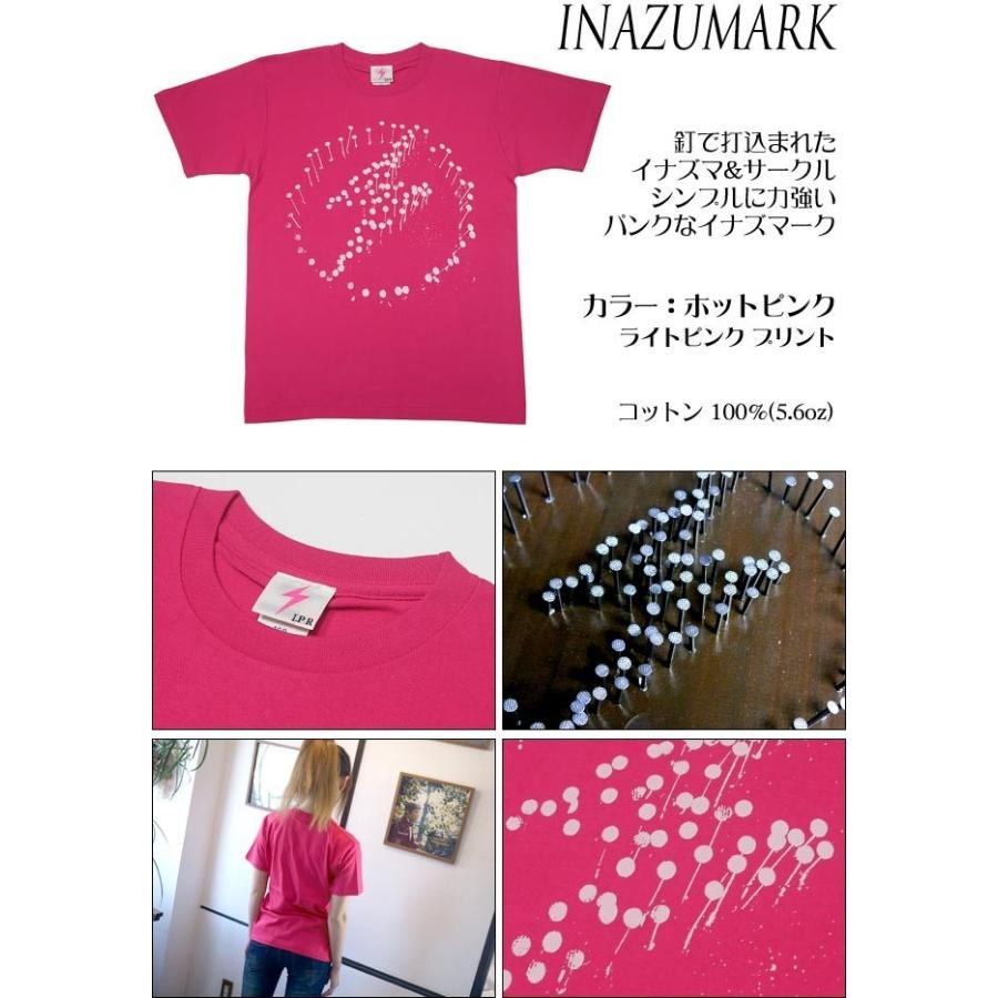 レディースセレクト パンクロックTシャツ / イナズマーク Tシャツ