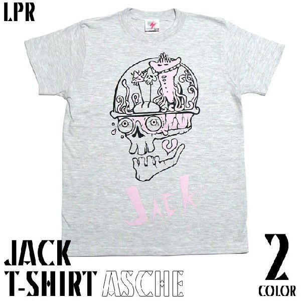 JACK (ジャック) Tシャツ (アッシュ) LPR -X- 半袖 スカル ガイコツ ドクロ柄 髑髏 エイリアン ロックTシャツ イラストレーション グレー | メンズセレクト