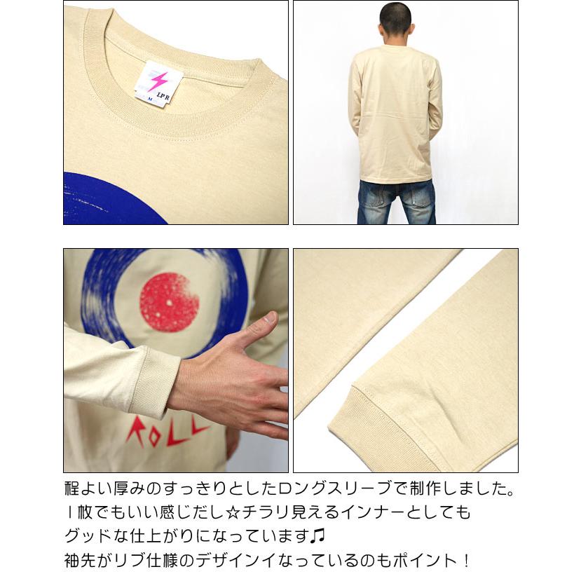 ROLL ( ロール ) ロングスリーブ Tシャツ (サンドベージュ) -X- 長袖 ロンTee ターゲット 標的 モッズ モッド ロックンロール MODS ROCKER 綿100% | メンズセレクト | 06