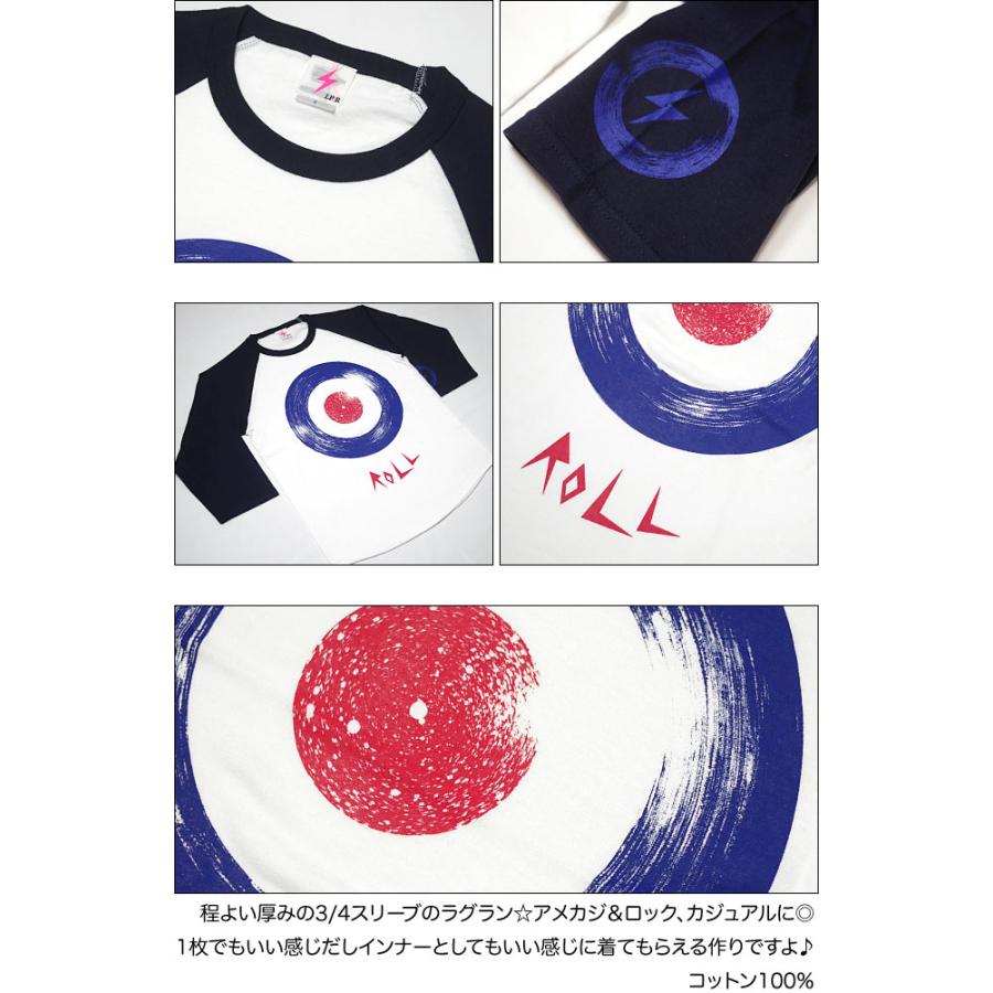 ROLL ( ロール ) ラグランスリーブ (ホワイト×ネイビー袖) -X- 七分袖 ターゲットマーク 標的 モッズ モッド ロックバンド MODS ROCKER レコード | メンズセレクト | 08