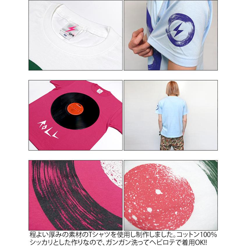 ロックTシャツ / ROLL ( ロール ) Tシャツ ライトブルー -X- 標的