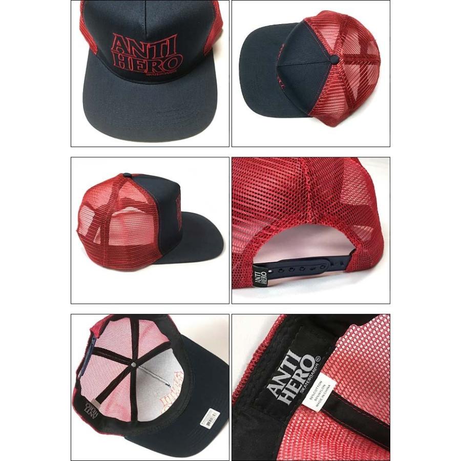 ANTIHERO BLACKHERO OUTLINE スナップバック (ネイビー×レッド)- アンタイヒーロー -G- キャップ CAP 帽子 ロゴマーク スケートブランド ハードコア | ANTIHERO | 04