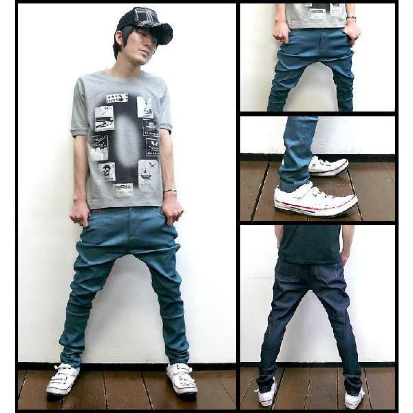 ストレッチデニム サルエルスキニー パンツ -G- タイトパンツ 細身 ボトムス メンズ カジュアル インディゴ | OPEN ARMS | 03