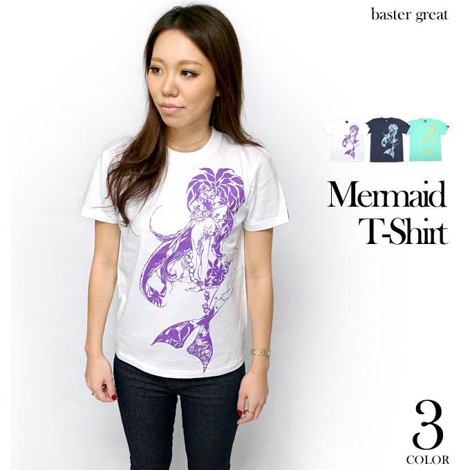 レディースセレクト マーメイド (Mermaid) Tシャツ (ホワイト) baster