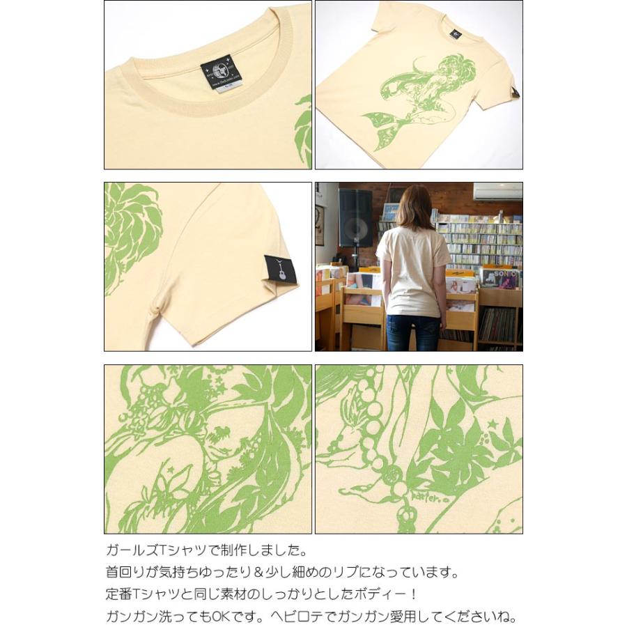 マーメイド (Mermaid) ガールズTシャツ (ナチュラル) baster great -X-半袖 生成り カットソー 童話 人魚 にんぎょ 女の子 イラストレーション きれいめ 可愛い | レディースセレクト | 05