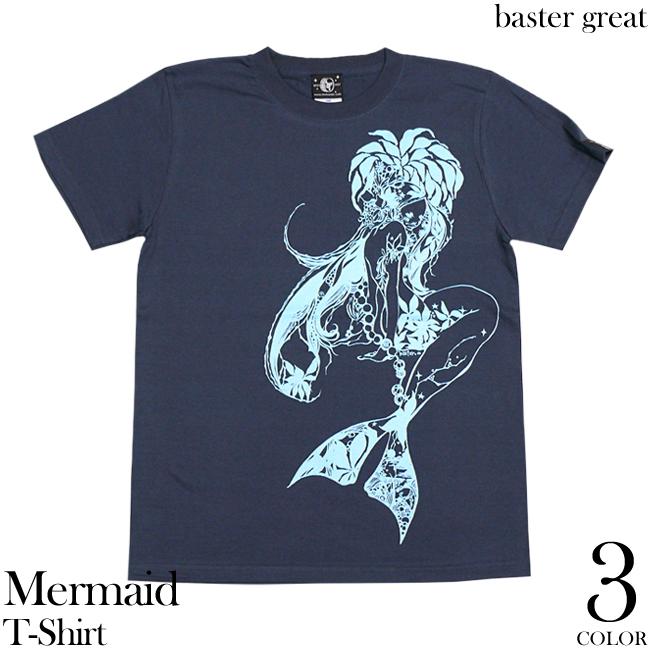 マーメイド (Mermaid) Tシャツ (ミントグリーン) baster great -X- 半袖 紺色 人魚 童話 イラスト プリント コラボ 綺麗目 バスターグレード | メンズセレクト