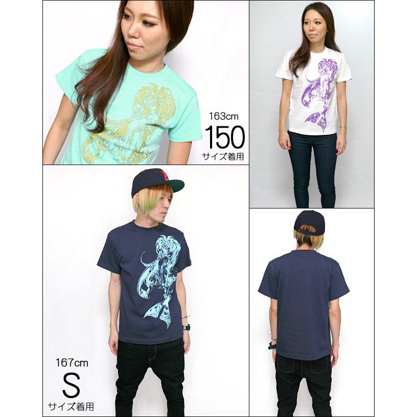 マーメイド (Mermaid) Tシャツ (ミントグリーン) baster great -X- 半袖 紺色 人魚 童話 イラスト プリント コラボ 綺麗目 バスターグレード | メンズセレクト | 03