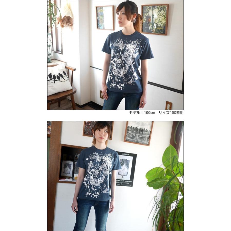 双子座ガール Tシャツ (スレート) -G- ふたご座 ジェミニ 星座 星空 ブルー 紺色 可愛い うつくしい カジュアル イラストレーション 半袖 |  | 03