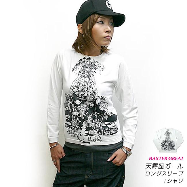 天秤座ガール ロングスリーブTシャツ (ホワイト) baster great -Z-長袖 白Tee ロンT カットソー てんびん座 星座 ギリシア神話 星占 イラスト | レディースセレクト | 02