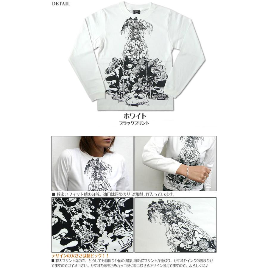 天秤座ガール ロングスリーブTシャツ (ホワイト) baster great -Z-長袖 白Tee ロンT カットソー てんびん座 星座 ギリシア神話 星占 イラスト | レディースセレクト | 04