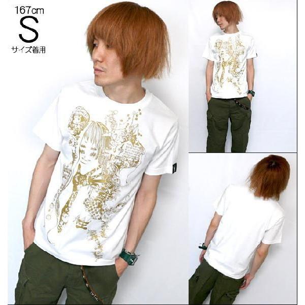 水瓶座ガール Aquarius Girl Tシャツ G 半袖 みずがめ座 星座 イラスト 綺麗 かわいい カジュアル コットン綿100 Bg010tee Tシャツ屋さんバンビ 通販 Yahoo ショッピング