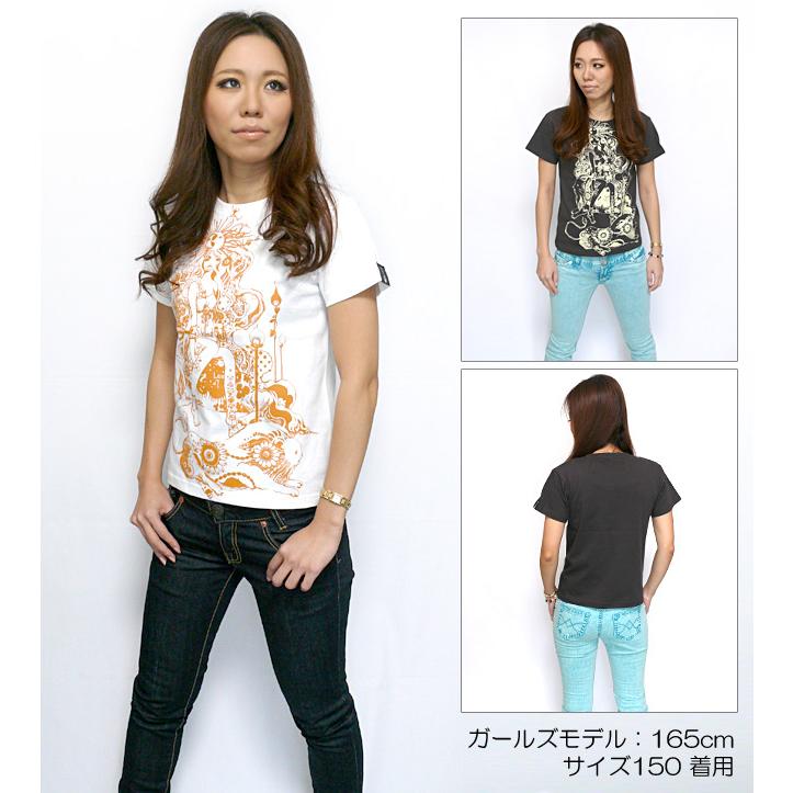 獅子座ガール Leo Girl Tシャツ (ホワイト) baster great -Z- 半袖 しし座 ライオン 星座 神話 星占い バスターグレード | ブランド登録なし | 02