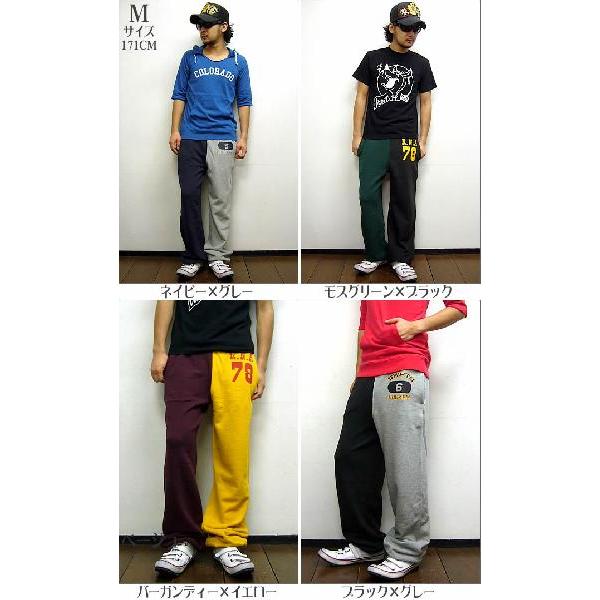 クレイジーカラー スウェットパンツ 【Champion（チャンピオン）】 : T