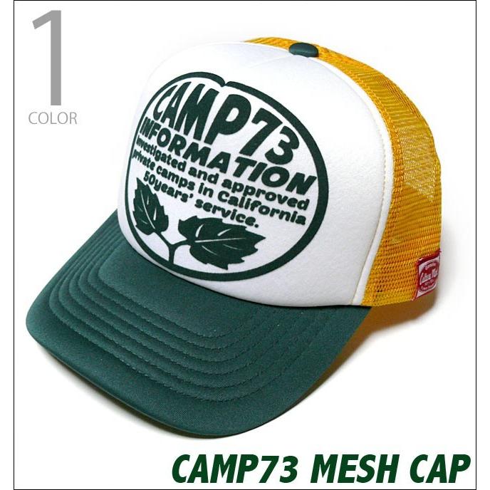 メンズセレクト CAMP73 メッシュキャップ -R-( アメカジ カジュアルCAP