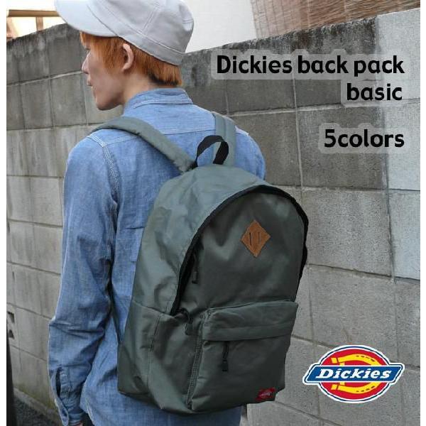 Dickies バックパック ベーシック - Dickies ディッキーズ - dk-14141700 ☆☆｜bambi