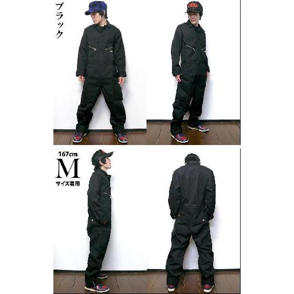 Dickies（ディッキーズ） Deluxe Coverall デラックス カバーオール